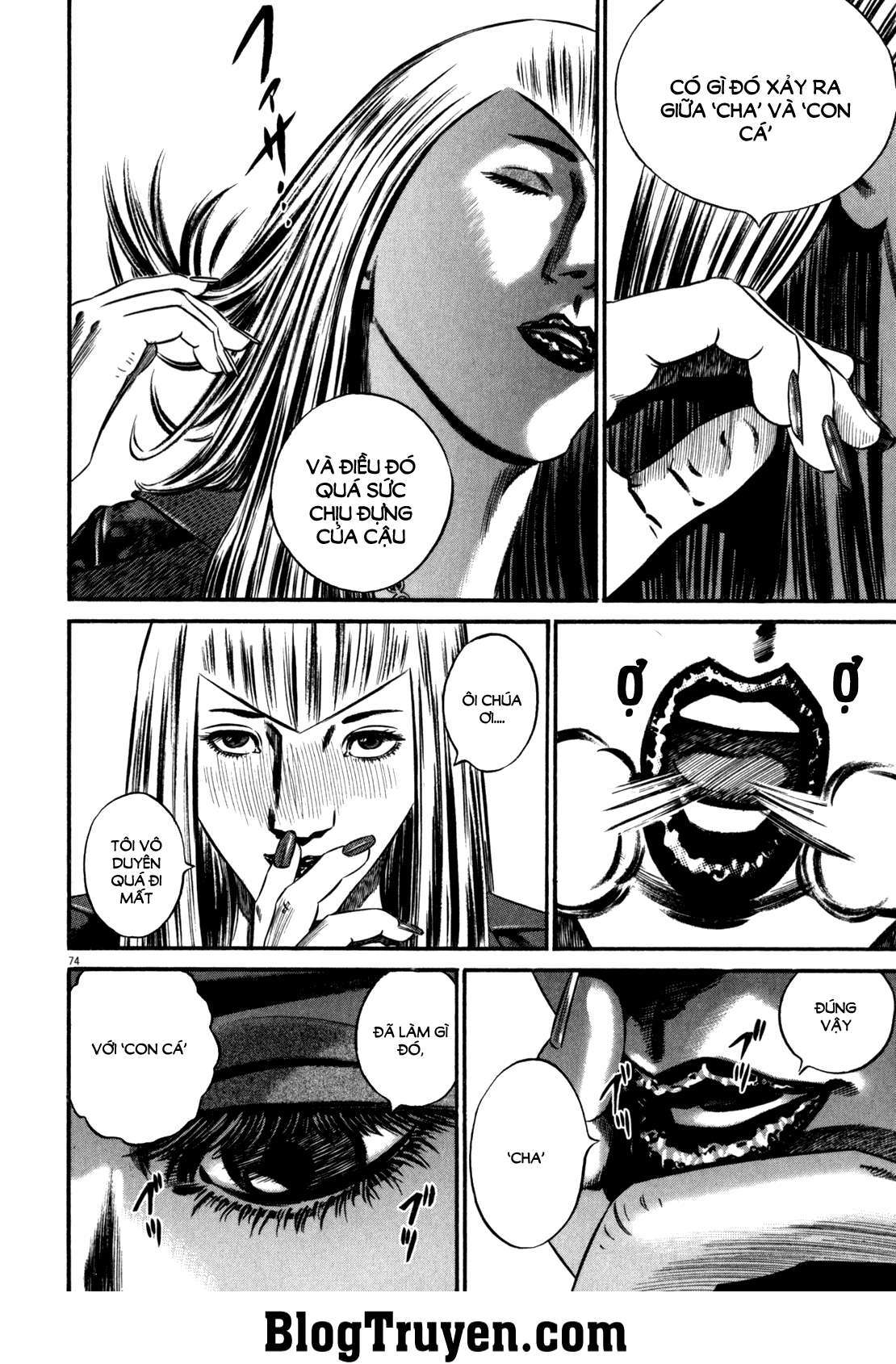 Homunculus Chapter 84 - Trang 2