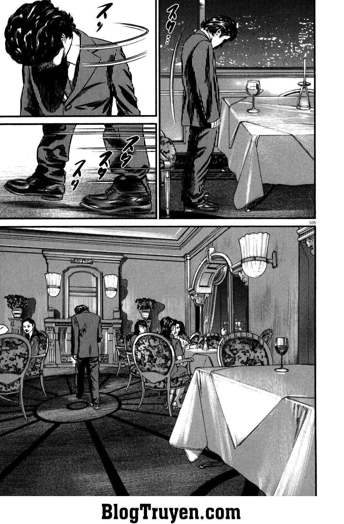 Homunculus Chapter 85 - Trang 2