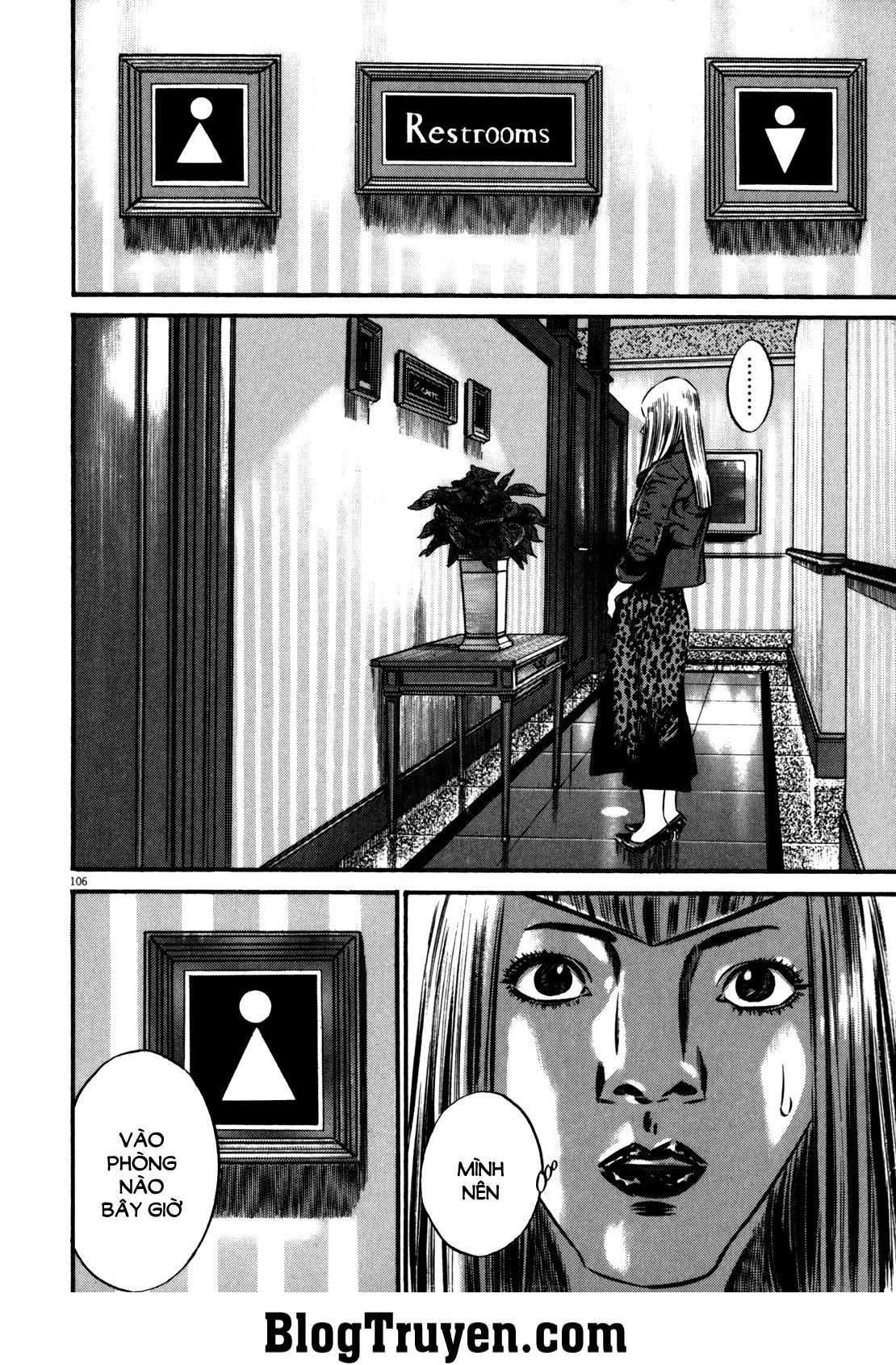 Homunculus Chapter 85 - Trang 2