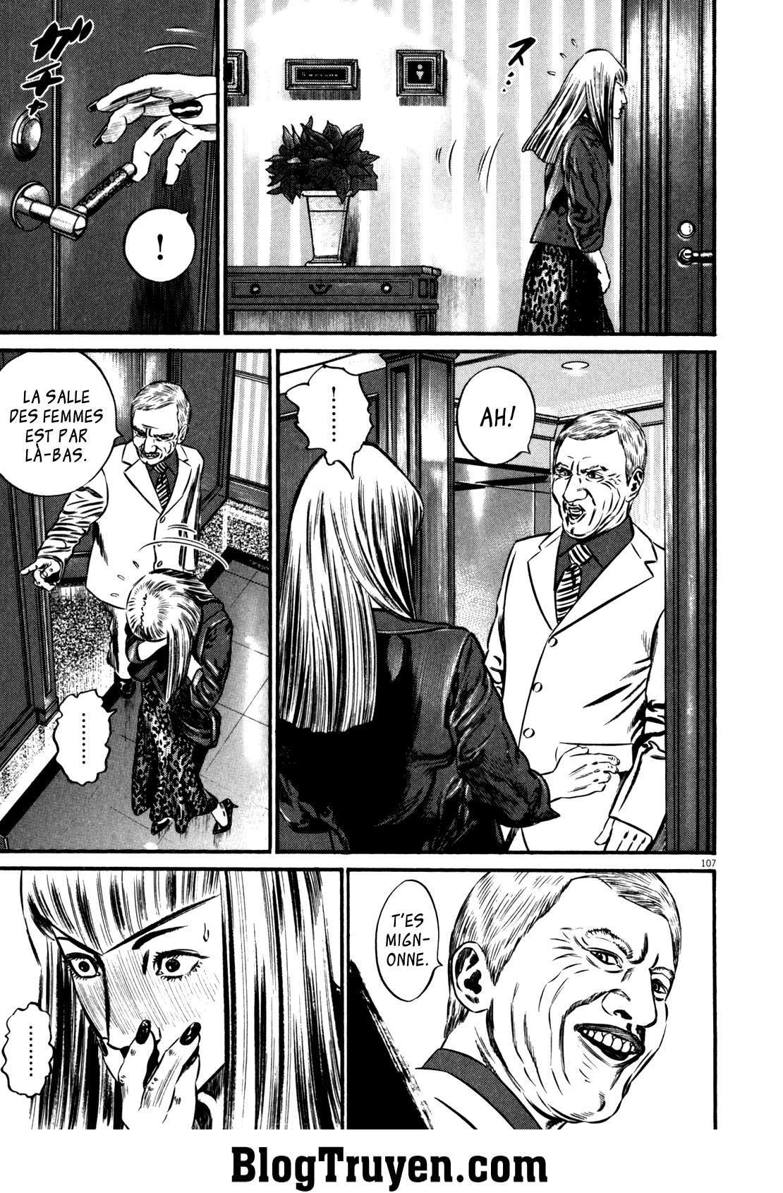Homunculus Chapter 85 - Trang 2
