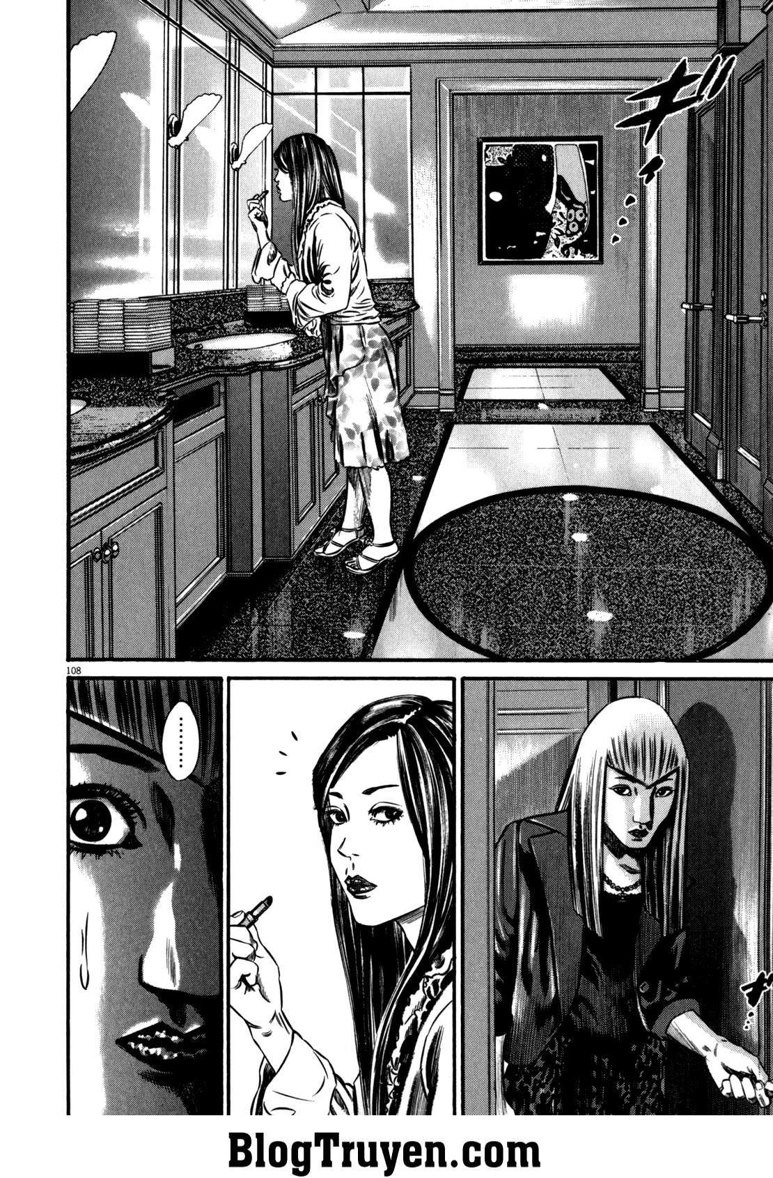 Homunculus Chapter 85 - Trang 2