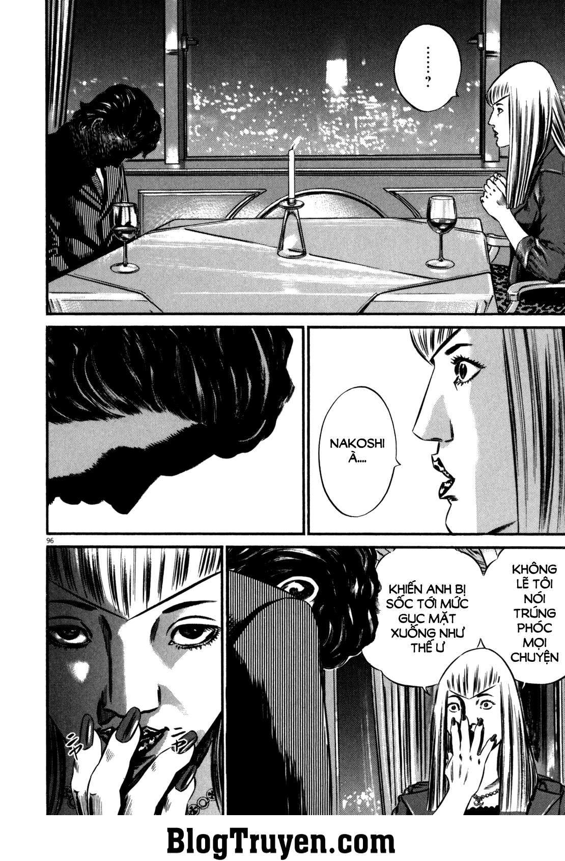 Homunculus Chapter 85 - Trang 2
