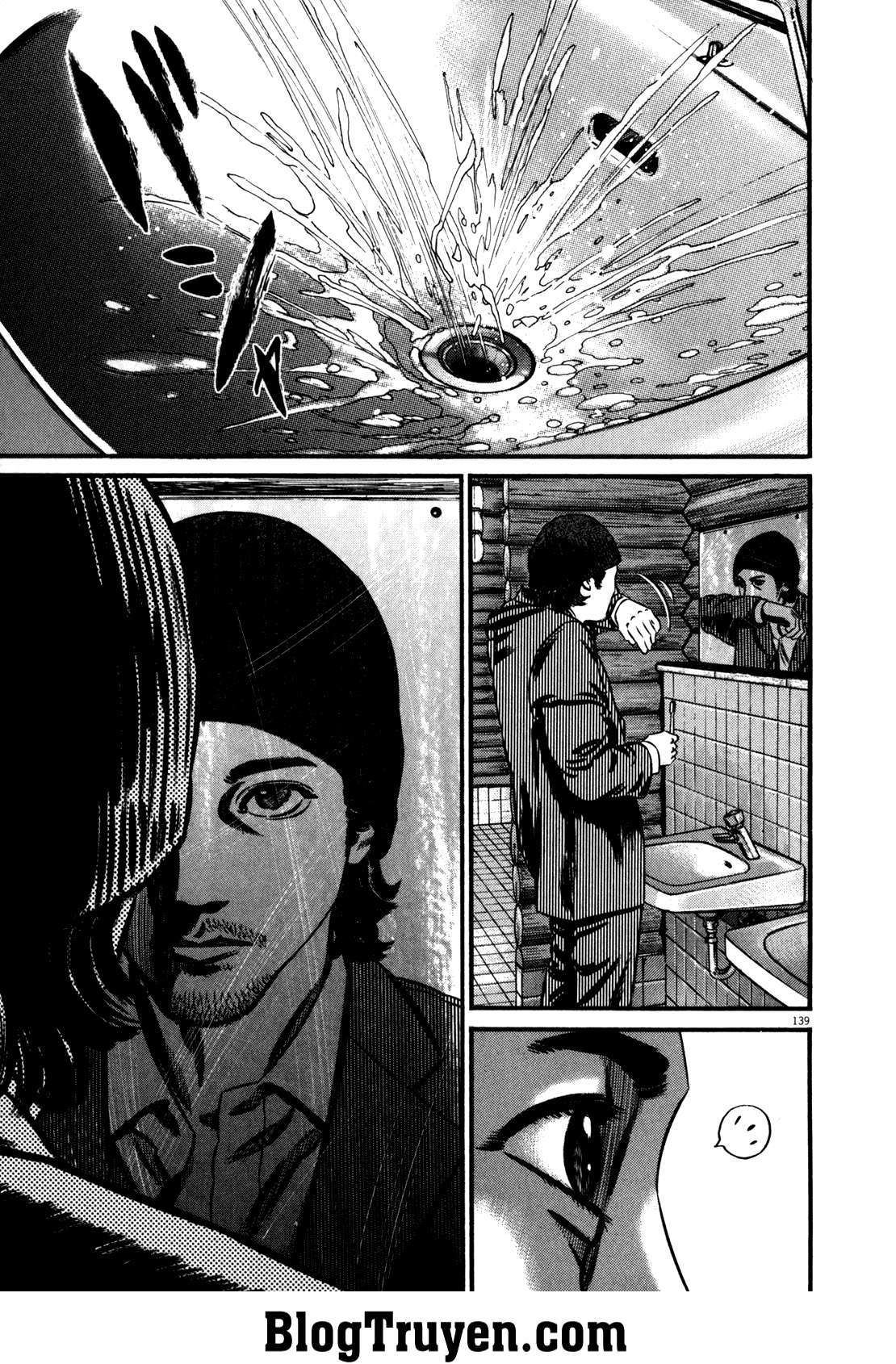 Homunculus Chapter 87 - Trang 2