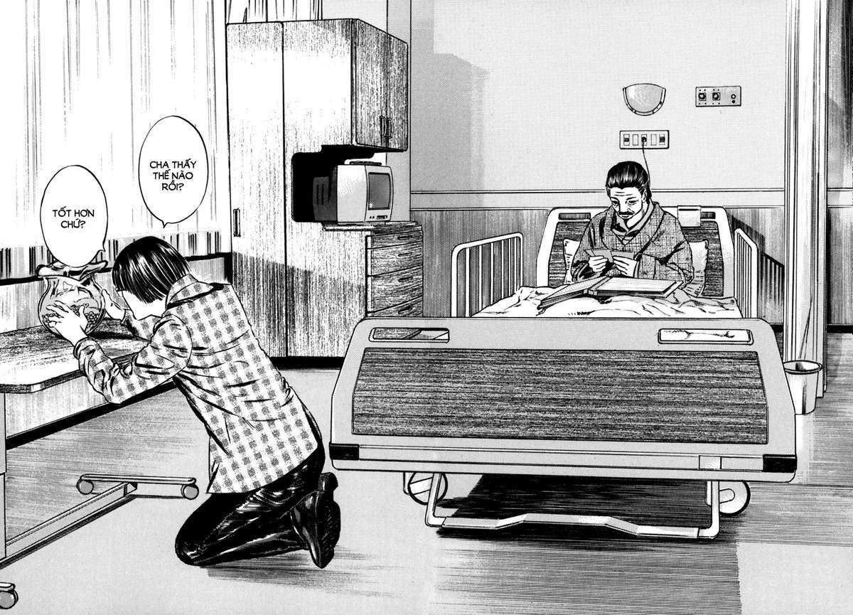 Homunculus Chapter 87 - Trang 2