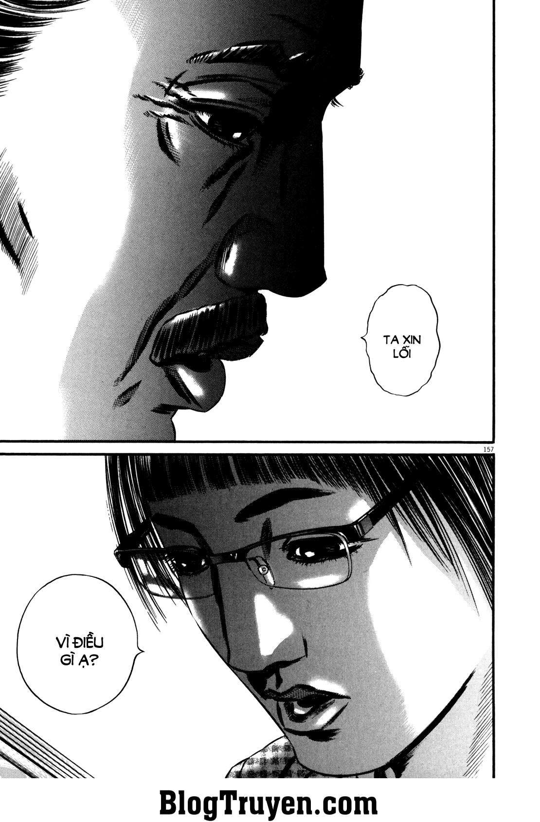 Homunculus Chapter 88 - Trang 2