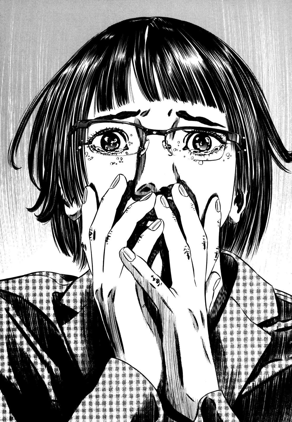 Homunculus Chapter 89 - Trang 2