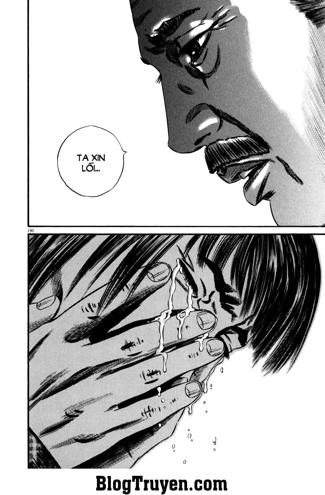 Homunculus Chapter 89 - Trang 2