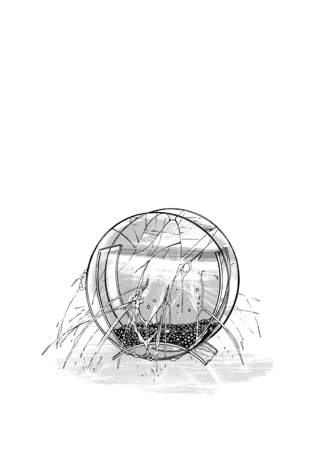 Homunculus Chapter 89 - Trang 2