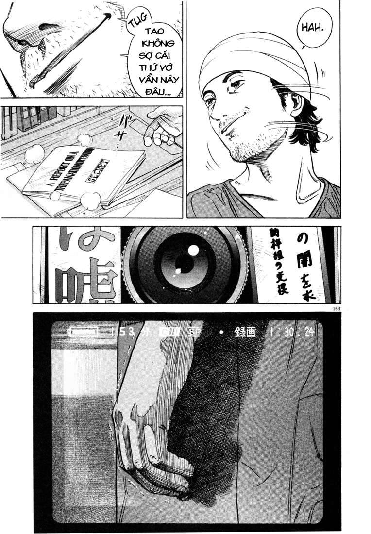 Homunculus Chapter 9 - Trang 2