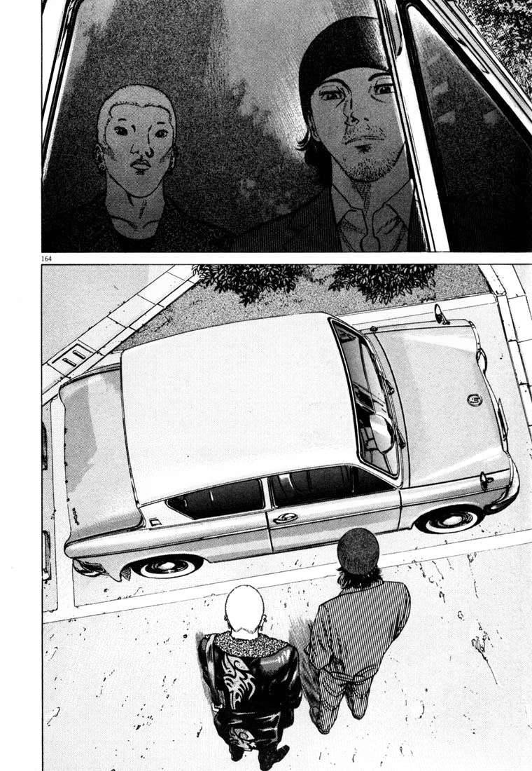 Homunculus Chapter 9 - Trang 2