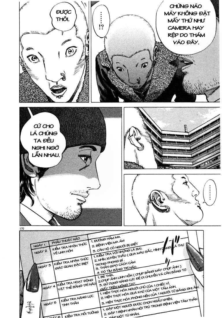 Homunculus Chapter 9 - Trang 2