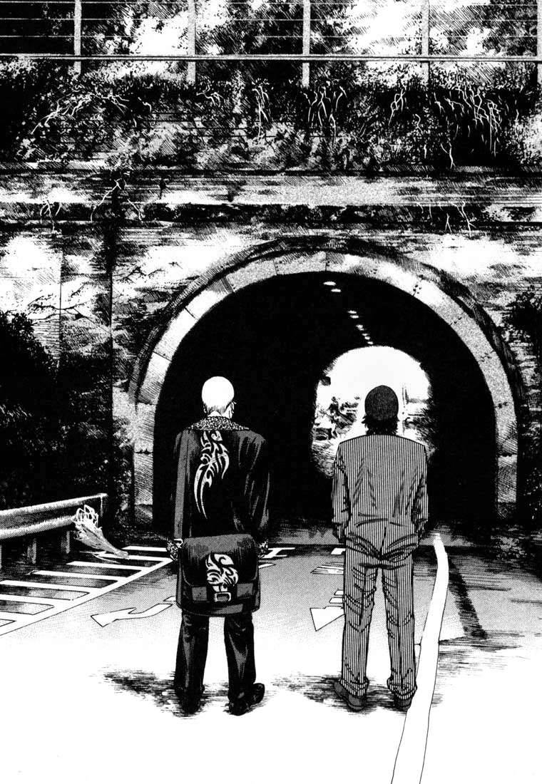 Homunculus Chapter 9 - Trang 2