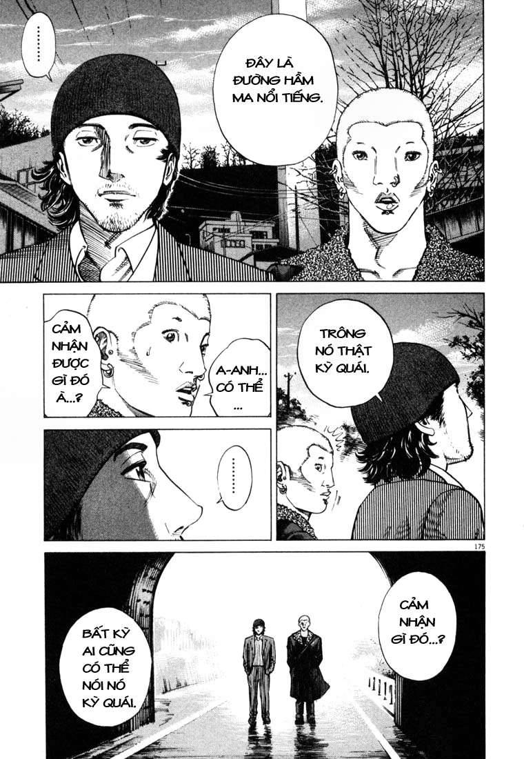 Homunculus Chapter 9 - Trang 2