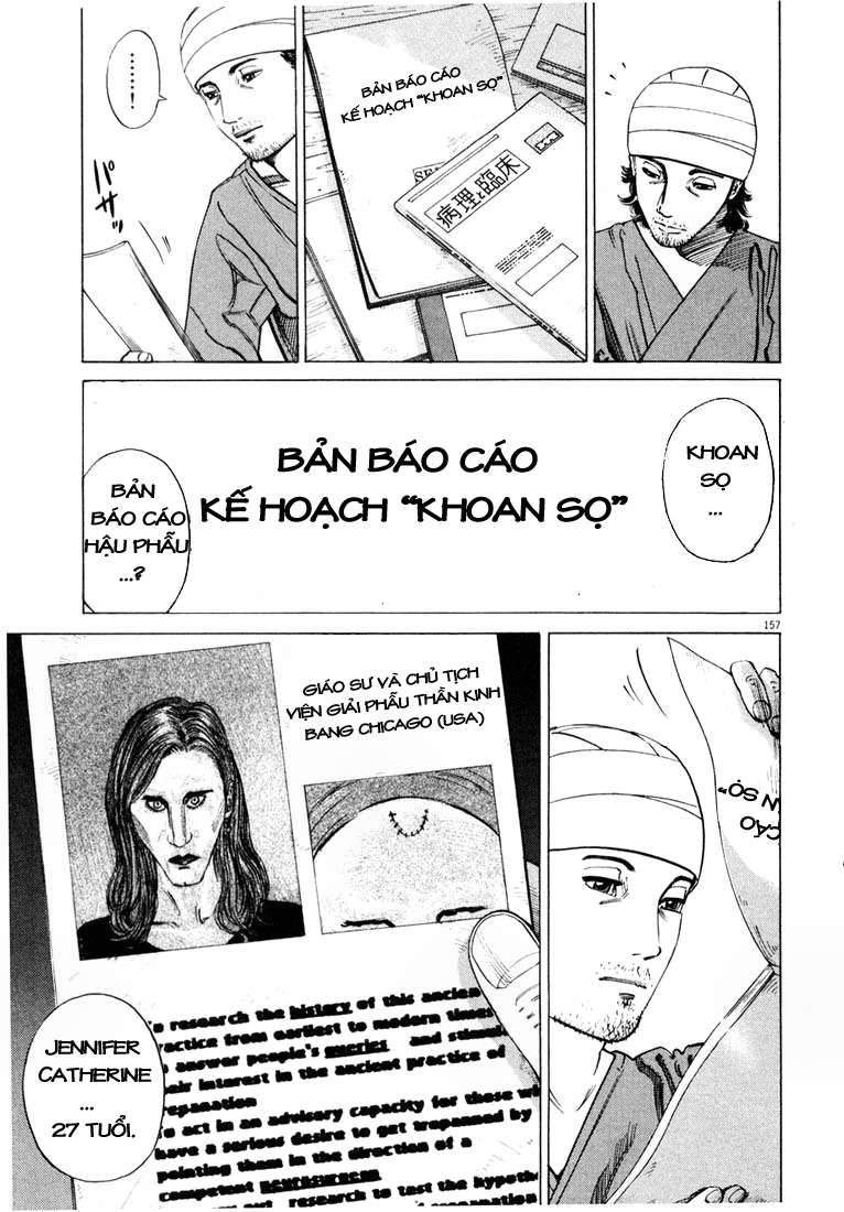 Homunculus Chapter 9 - Trang 2