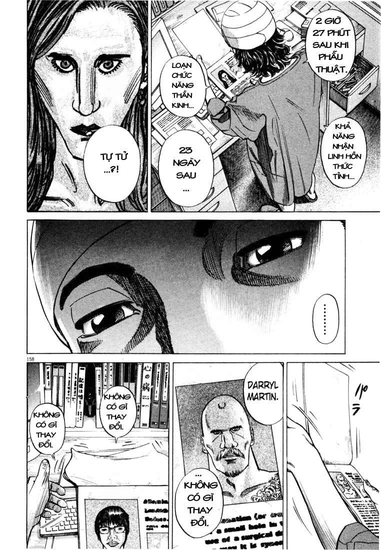 Homunculus Chapter 9 - Trang 2