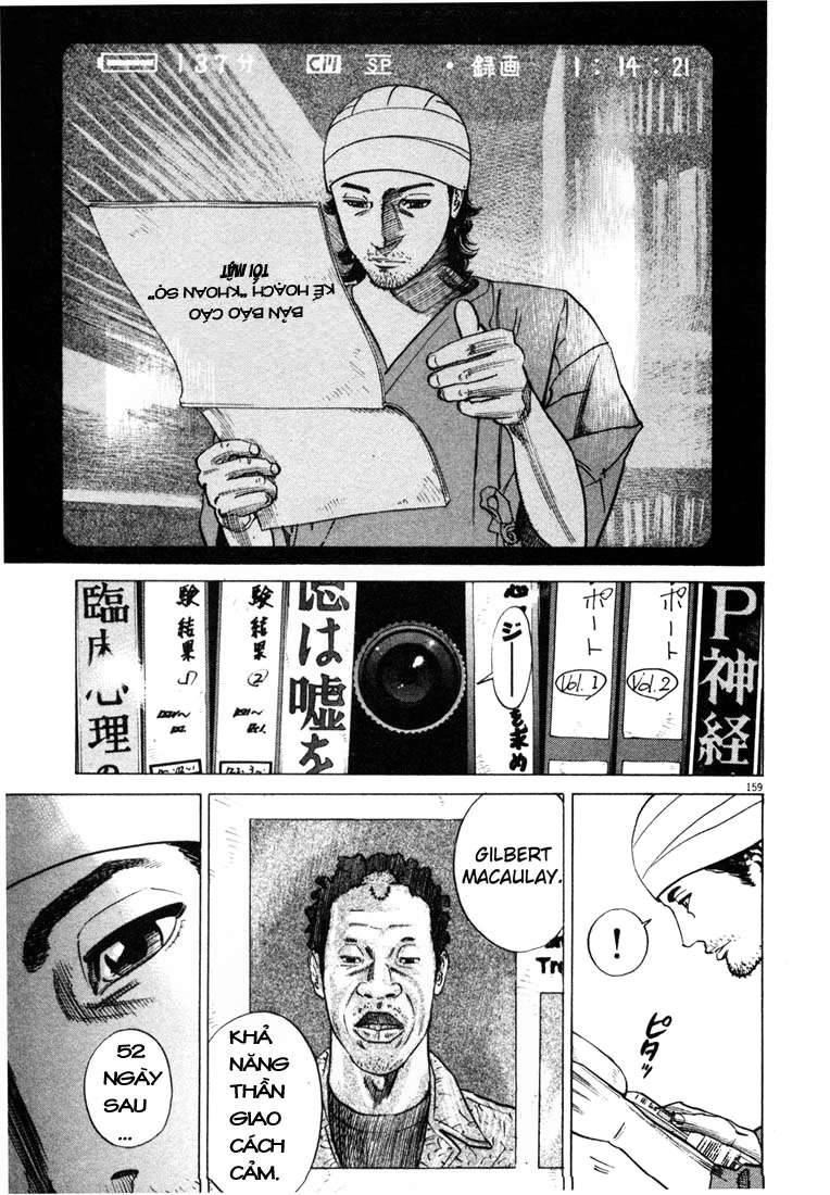 Homunculus Chapter 9 - Trang 2