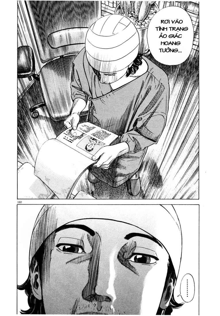 Homunculus Chapter 9 - Trang 2