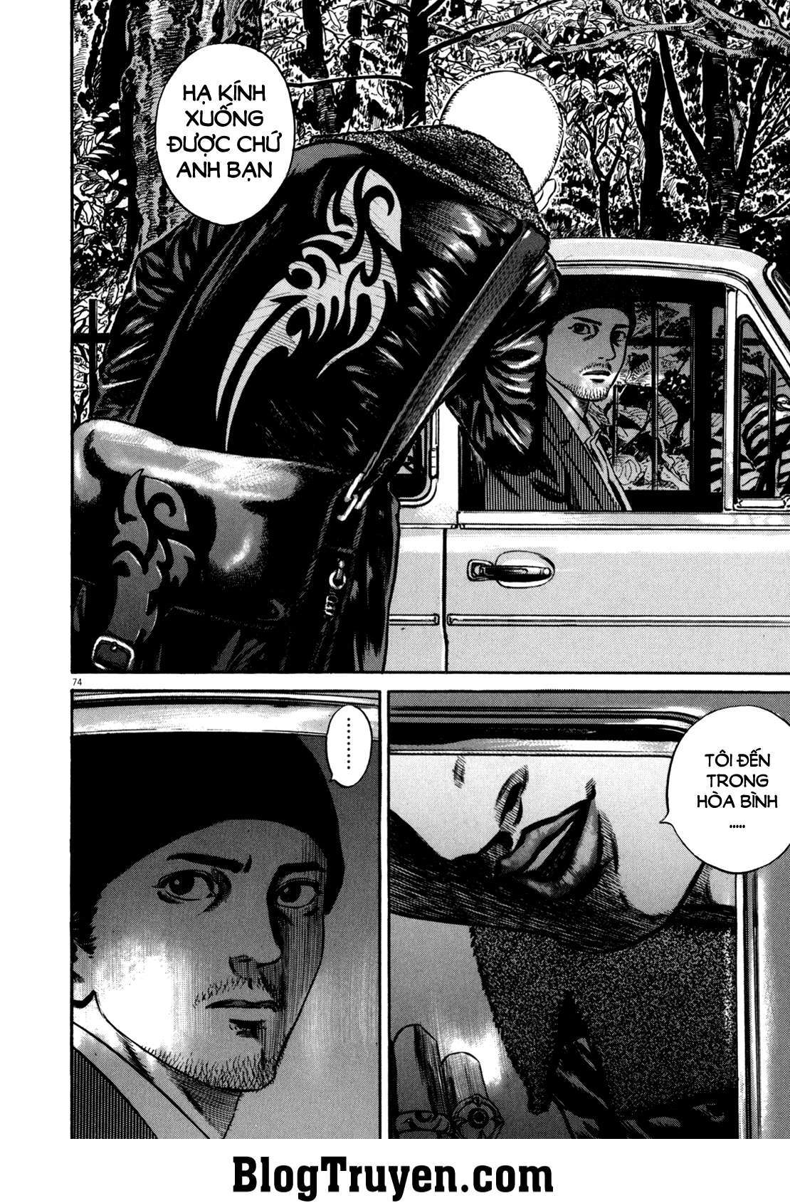 Homunculus Chapter 95 - Trang 2