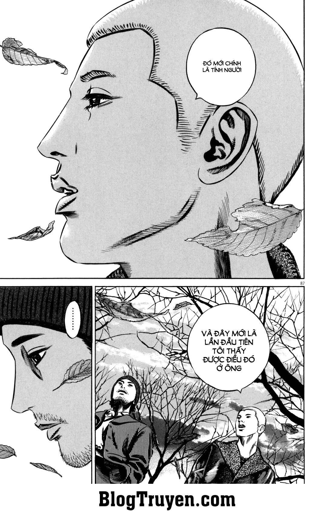 Homunculus Chapter 95 - Trang 2