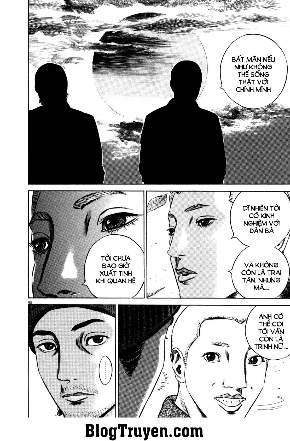 Homunculus Chapter 95 - Trang 2