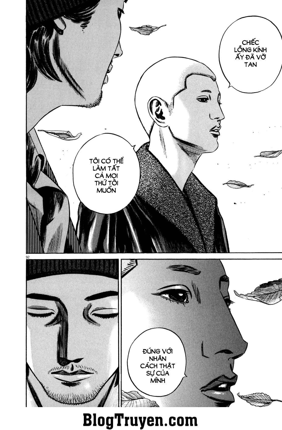 Homunculus Chapter 95 - Trang 2