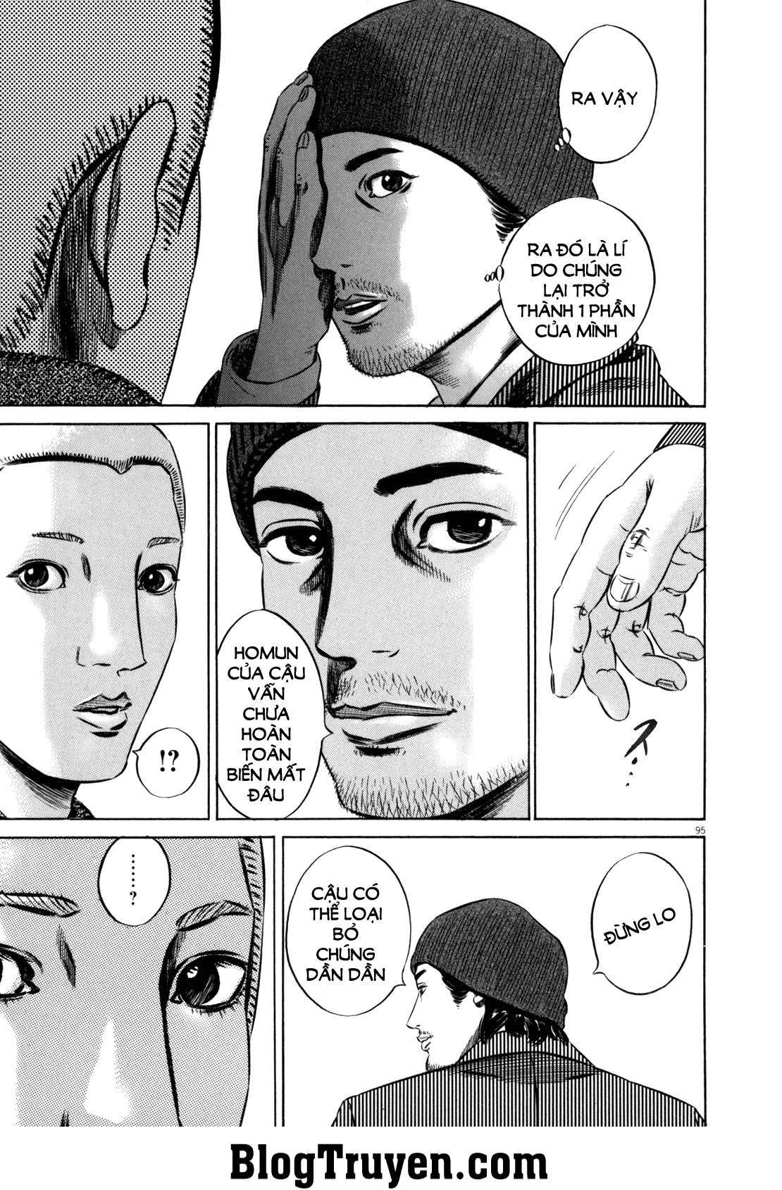 Homunculus Chapter 95 - Trang 2
