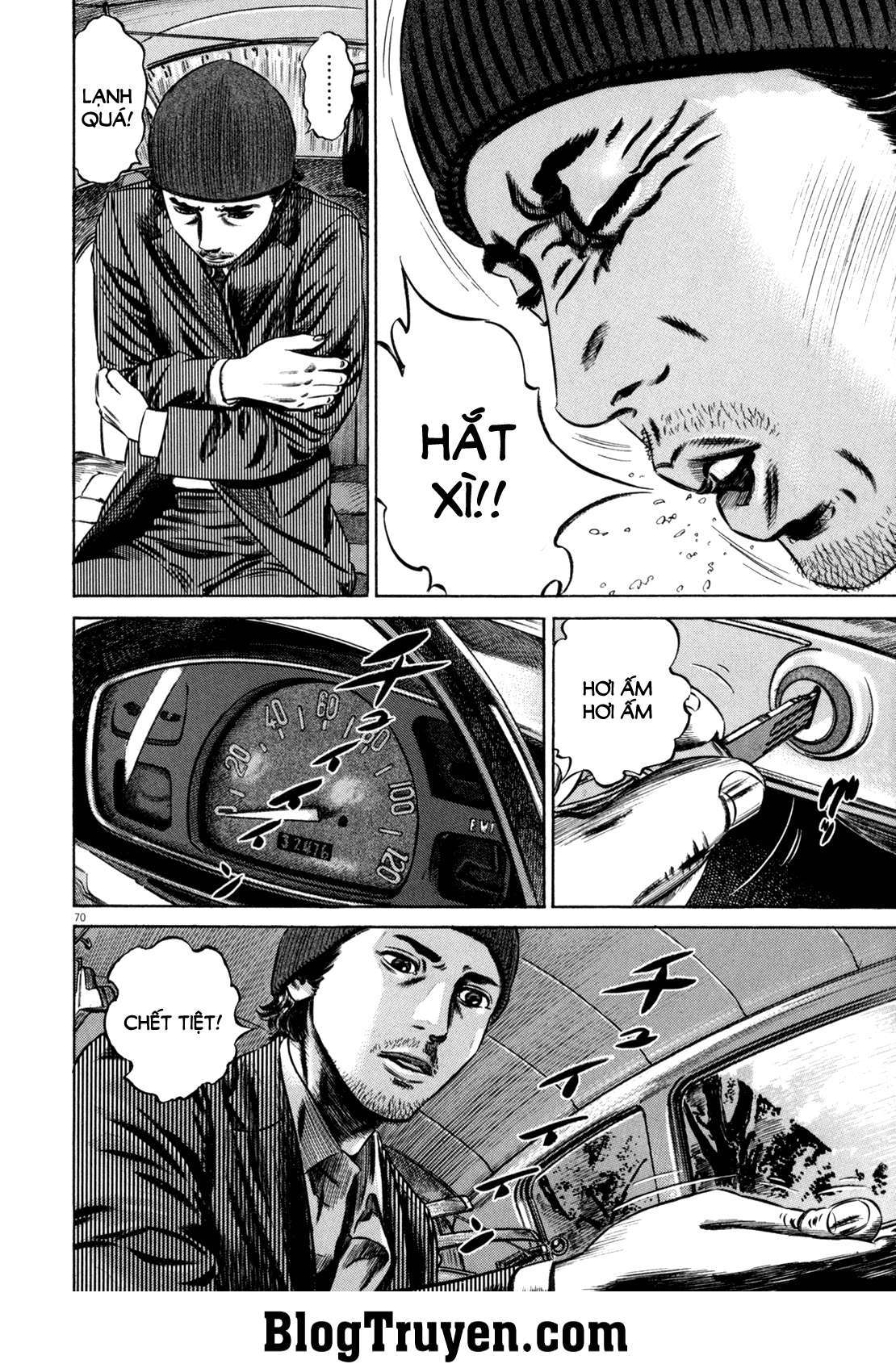 Homunculus Chapter 95 - Trang 2