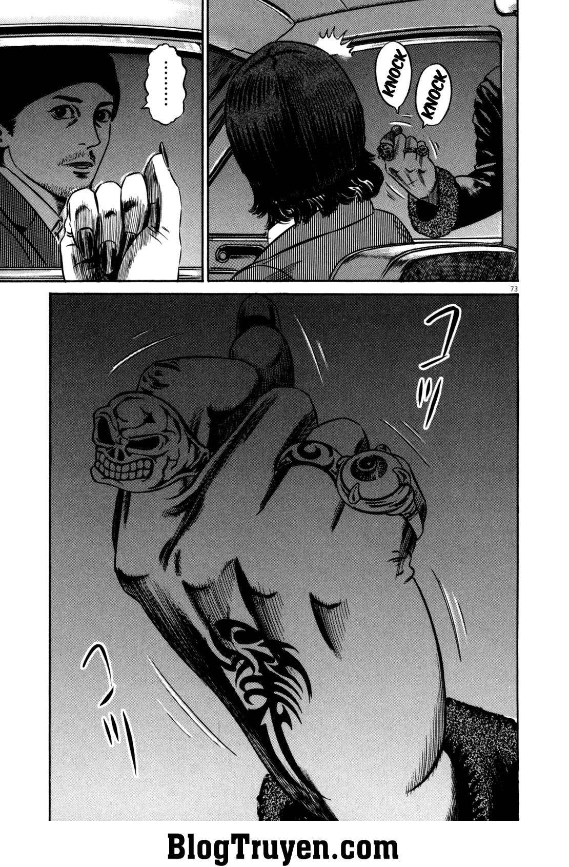 Homunculus Chapter 95 - Trang 2