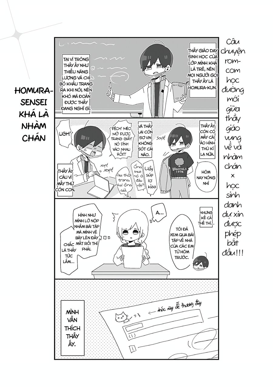 Homura Sensei Hình Như Không Có Số Đào Hoa Chapter 1 - Trang 2