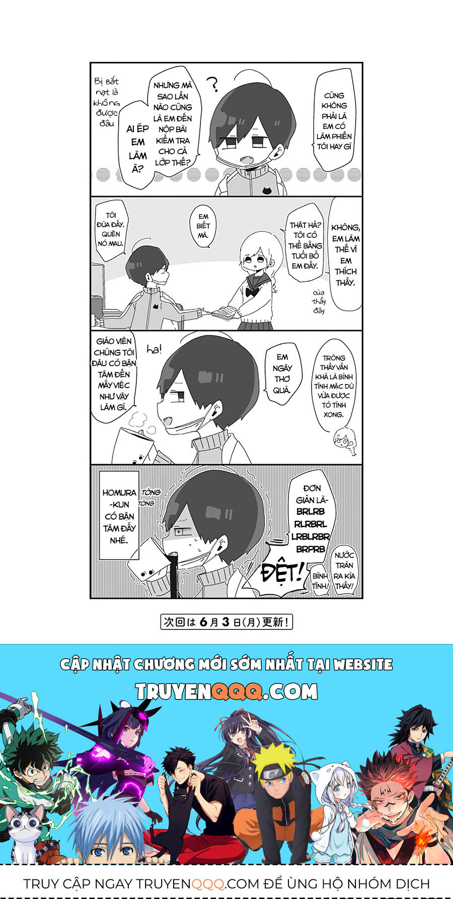 Homura Sensei Hình Như Không Có Số Đào Hoa Chapter 1 - Trang 2