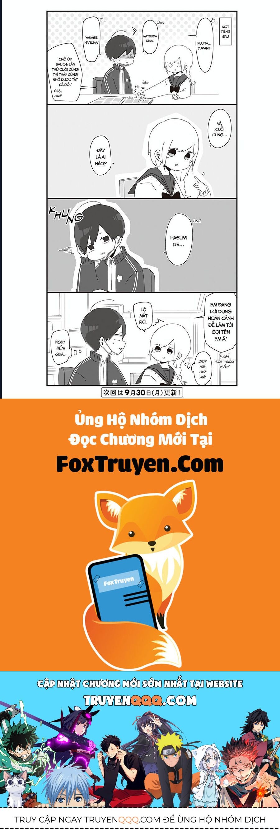 Homura Sensei Hình Như Không Có Số Đào Hoa Chapter 18 - Trang 2