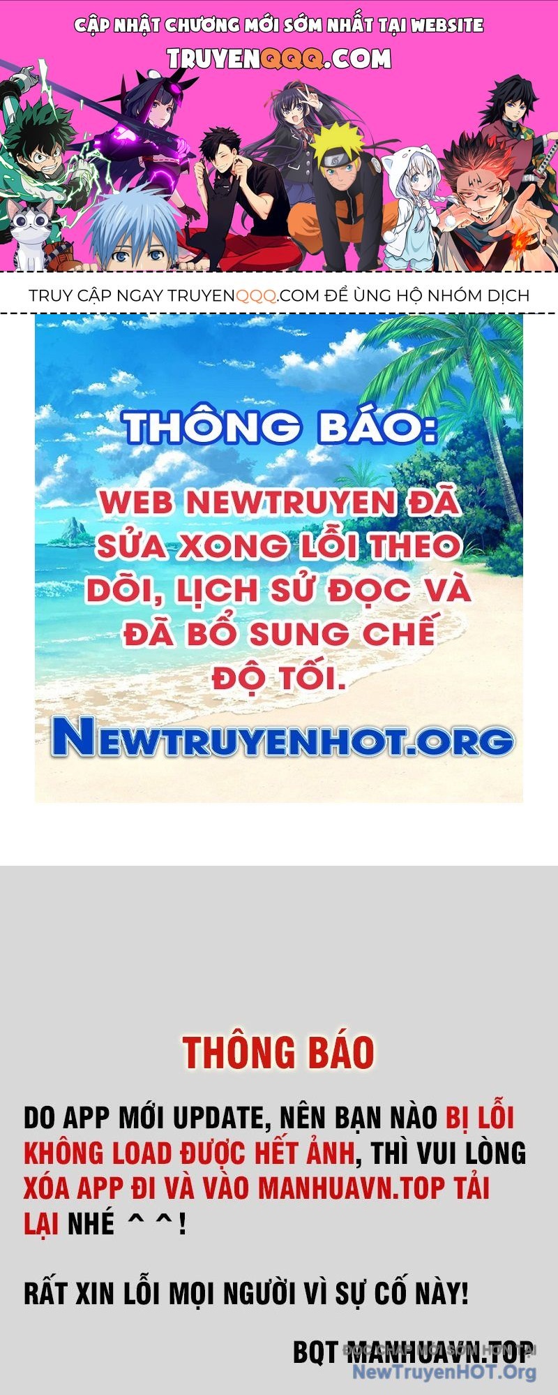 Hòn Đảo Sao Và Xiềng Xích Chapter 1 - Trang 2
