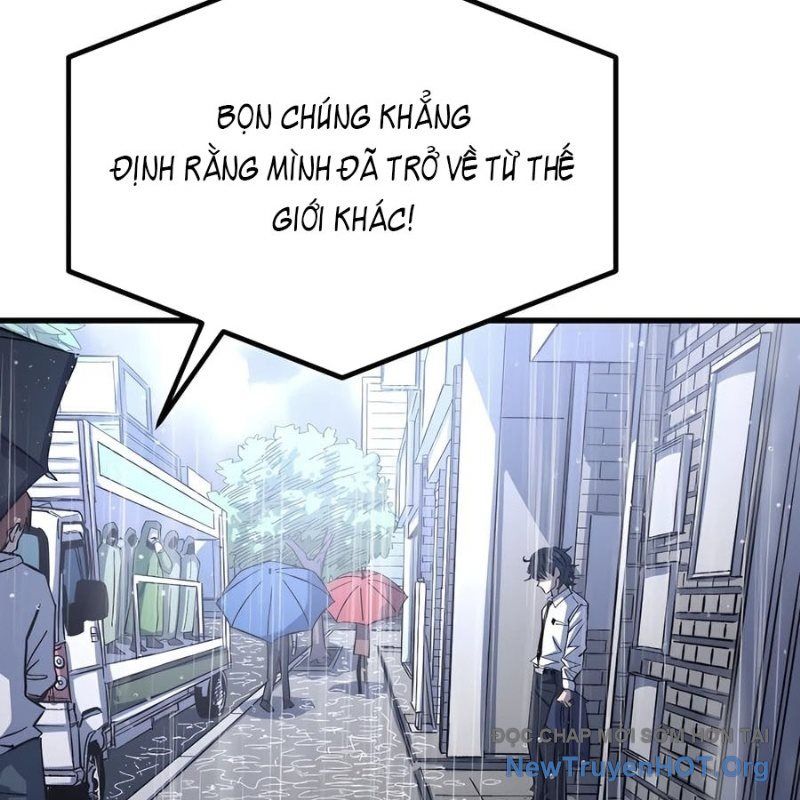 Hòn Đảo Sao Và Xiềng Xích Chapter 1 - Trang 2