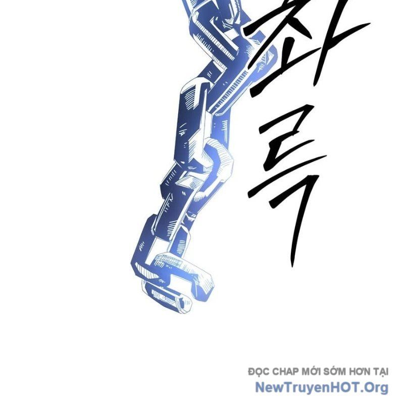 Hòn Đảo Sao Và Xiềng Xích Chapter 1 - Trang 2
