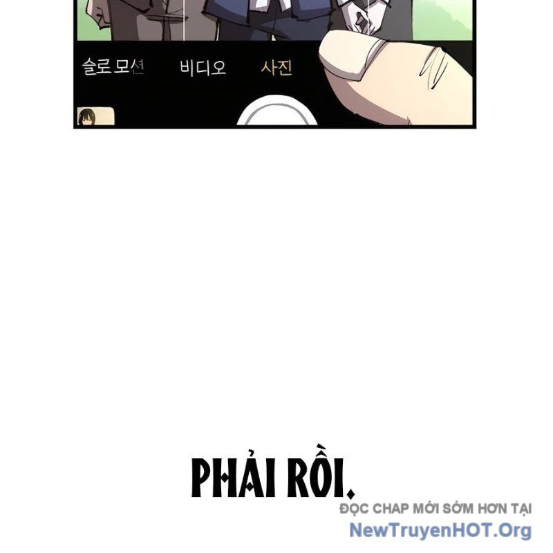 Hòn Đảo Sao Và Xiềng Xích Chapter 1 - Trang 2