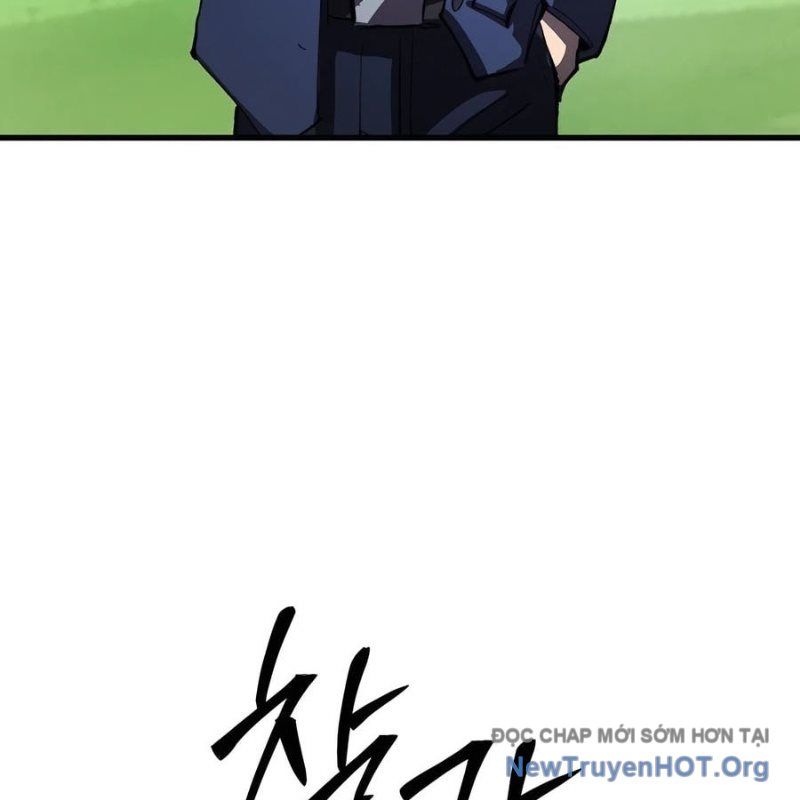 Hòn Đảo Sao Và Xiềng Xích Chapter 1 - Trang 2
