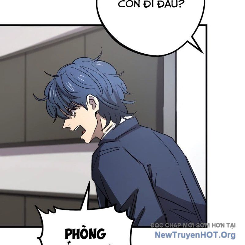 Hòn Đảo Sao Và Xiềng Xích Chapter 1 - Trang 2