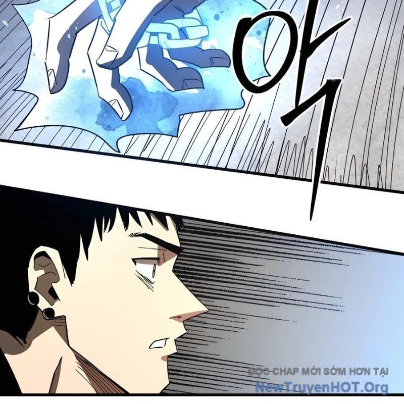 Hòn Đảo Sao Và Xiềng Xích Chapter 1 - Trang 2