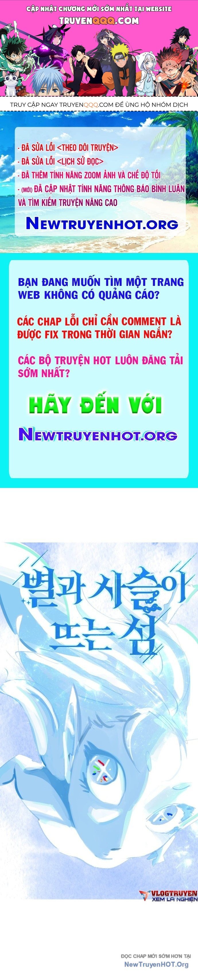 Hòn Đảo Sao Và Xiềng Xích Chapter 10 - Trang 2