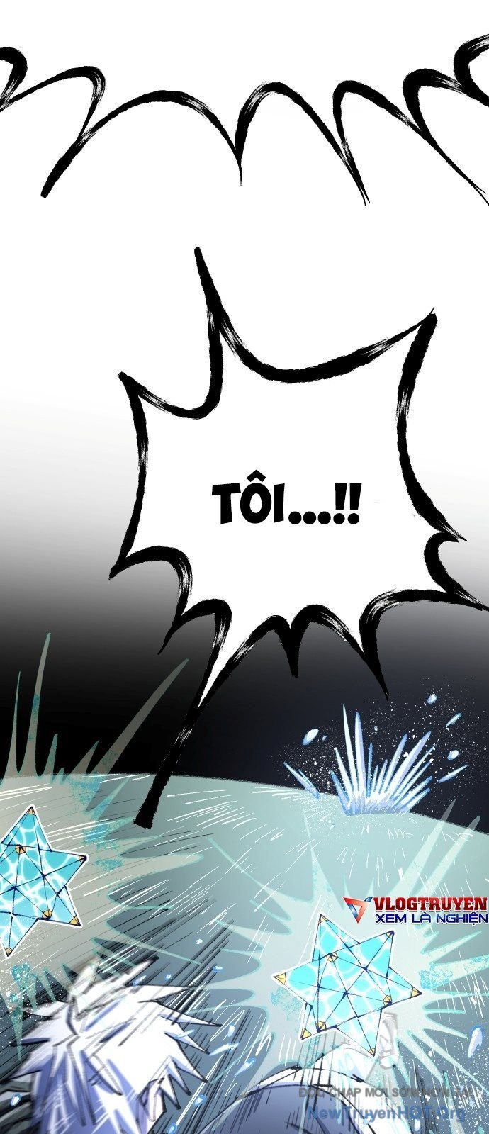 Hòn Đảo Sao Và Xiềng Xích Chapter 11 - Trang 2