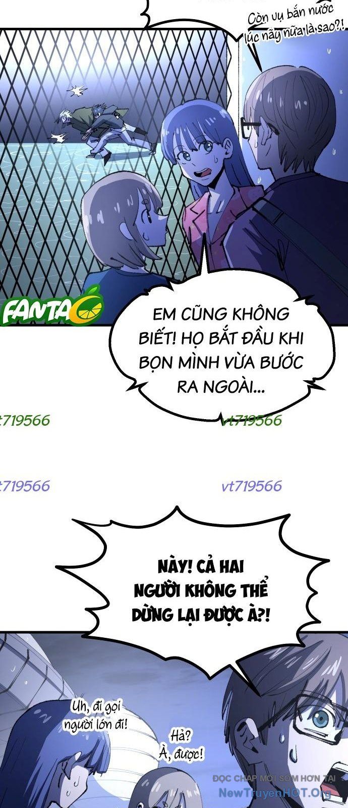 Hòn Đảo Sao Và Xiềng Xích Chapter 12 - Trang 2