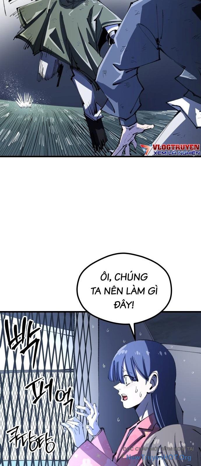Hòn Đảo Sao Và Xiềng Xích Chapter 12 - Trang 2
