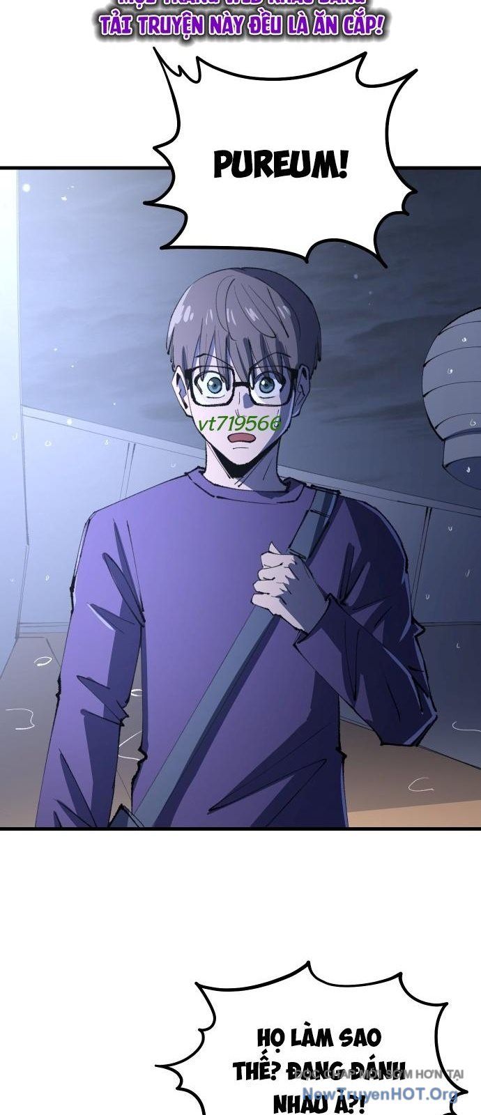 Hòn Đảo Sao Và Xiềng Xích Chapter 12 - Trang 2