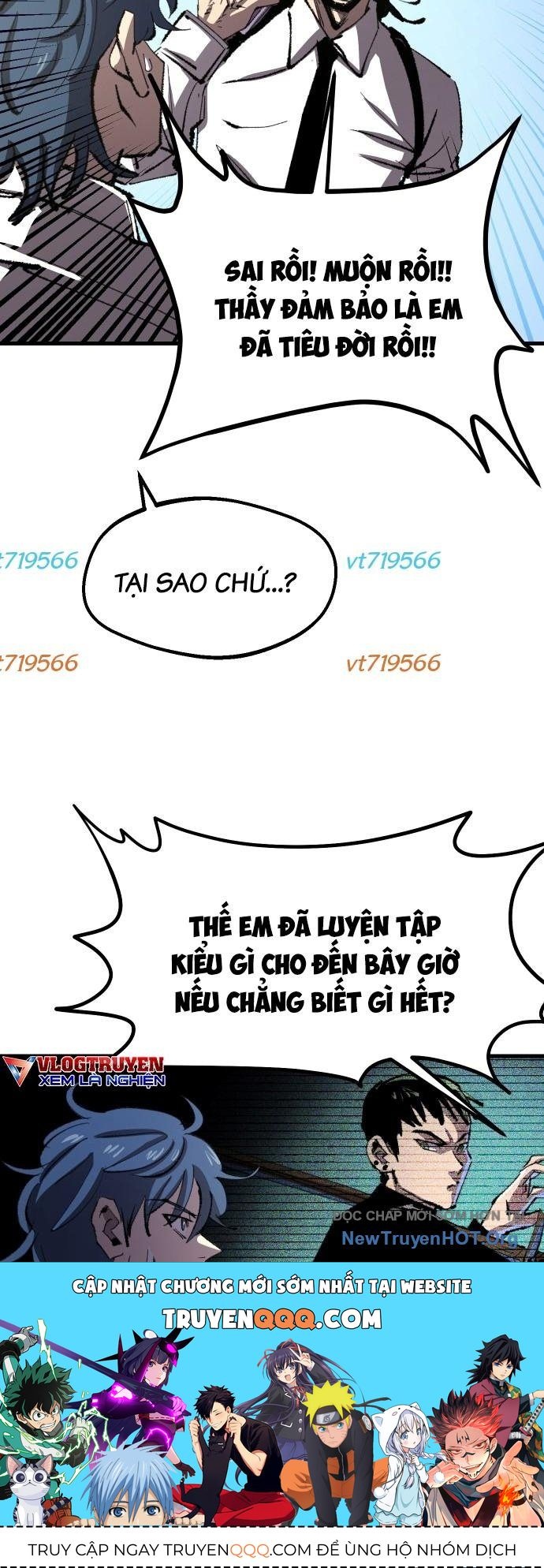 Hòn Đảo Sao Và Xiềng Xích Chapter 14 - Trang 2
