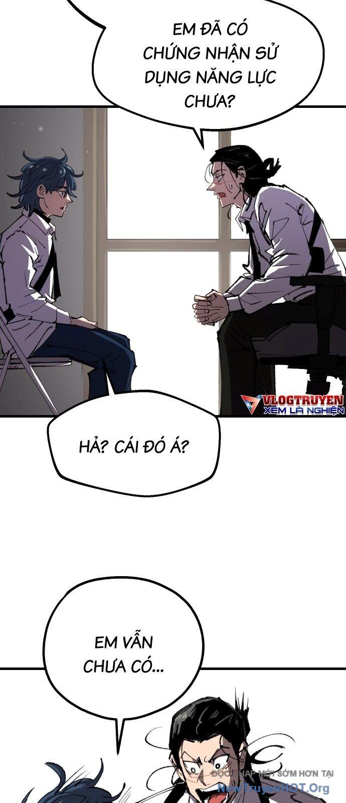 Hòn Đảo Sao Và Xiềng Xích Chapter 14 - Trang 2