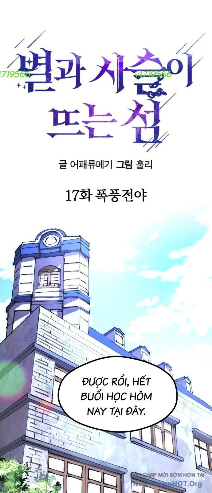 Hòn Đảo Sao Và Xiềng Xích Chapter 17 - Trang 2