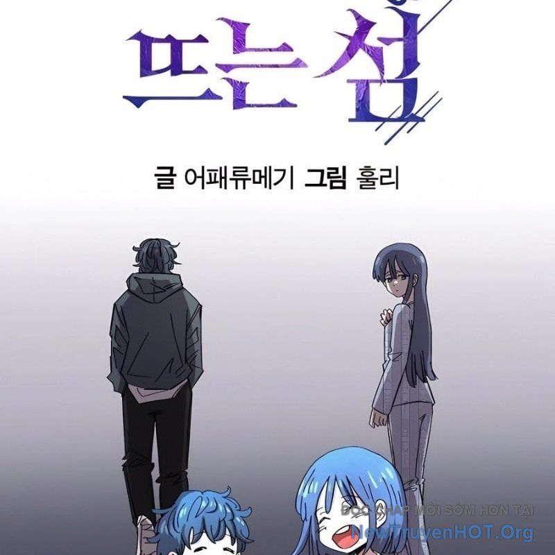 Hòn Đảo Sao Và Xiềng Xích Chapter 2 - Trang 2