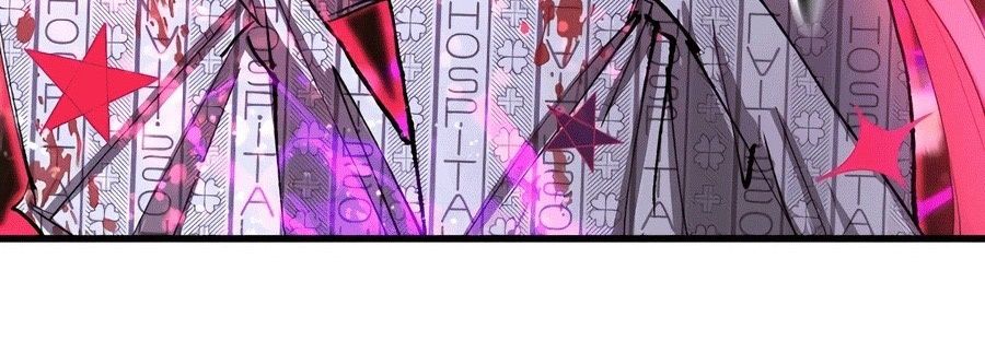 Hòn Đảo Sao Và Xiềng Xích Chapter 3 - Trang 2