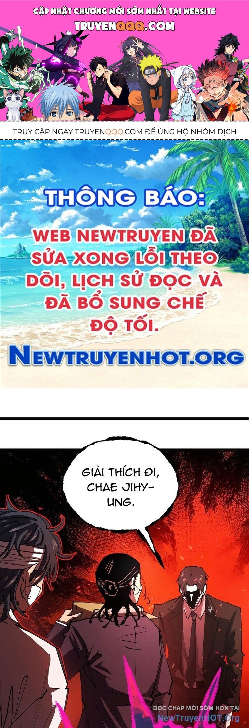 Hòn Đảo Sao Và Xiềng Xích Chapter 5 - Trang 2
