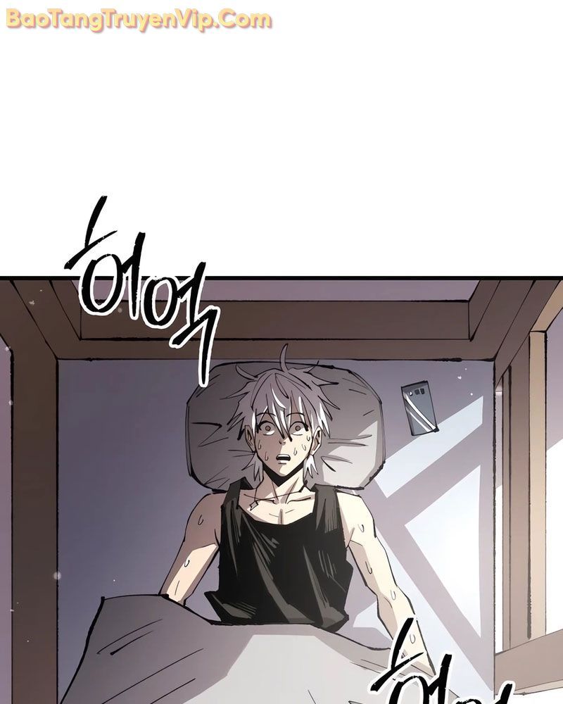 Hòn Đảo Sao Và Xiềng Xích Chapter 6 - Trang 2